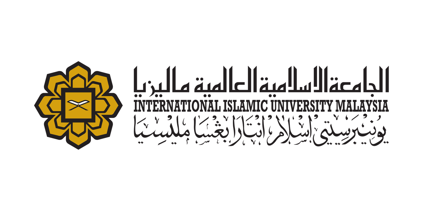 Aimzone Study Abroad Consultancy | Study In Malaysia